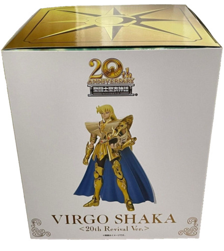 Saint seiya cloth - saint, myth