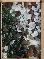 Seaham 620g Mixed Size And Shape Sea Glass Green Brown Clear Perfect For Craft