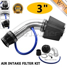 3'' Universal Car Inlet Cold