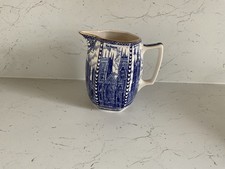 Ringtons Tea - Jug