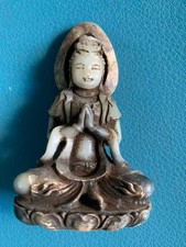 Excellent Rare Chinese Old