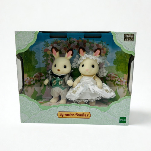 Sylvanian families lovely - families,
