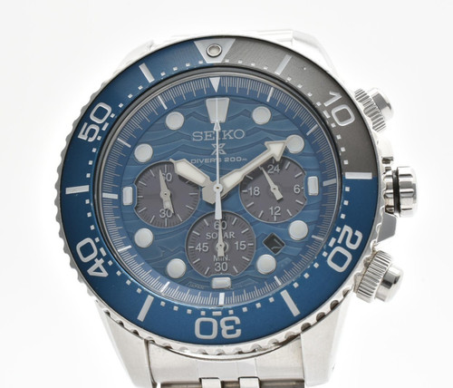 Mint seiko prospex - [mint]seiko,