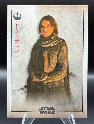 Jyn erso 2025 - jyn,