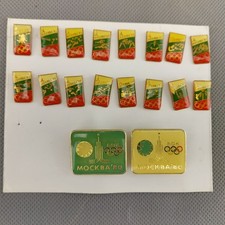 1980 Moscow Olympic NOC Bulgaria Delegation Set of 18 Pin Badges #3005