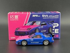 Pop Race Mazda RX-7 FC3S RE