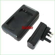 BL-5B Battery Charger for