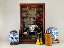 CHINESE HARDWOOD ROSEWOOD