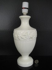 VINTAGE WEDGWOOD QUEENSWARE