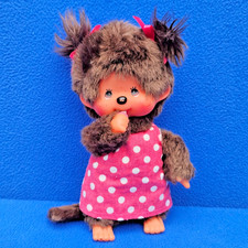SEKIGUCHI MONCHHICHI BEAR TEDDY MONCHICHI 20CM BEAR VINTAGE GIRL