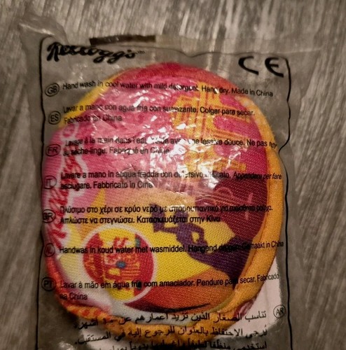 Bnib kellog collectable - bnib,