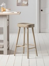 OKA Taverna Bar Stool •