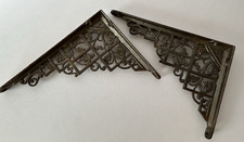 Antique  PAIR Cast Iron Wall Shelf Brackets Ornate Flower + Vine  7" X 5"