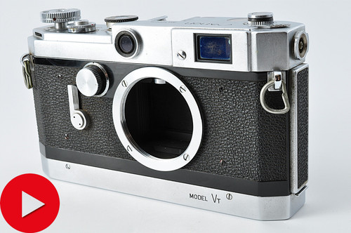 Duty paid canon - [us, vt