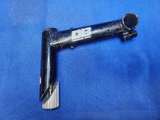 Vintage Diamond Back High Rise