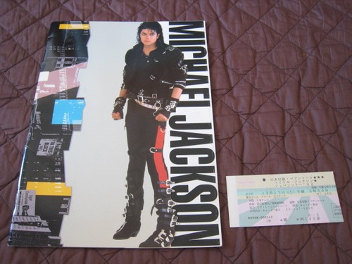 Michael jackson 1988 world - 1988,