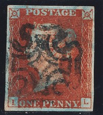1841 Penny Red Spec BS5 Plate