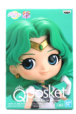 Q Posket Sailor Moon Eternal