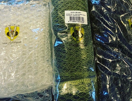 Fly replacement rubber mesh - replacement,