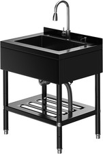 Stainless Steel Utility Sink