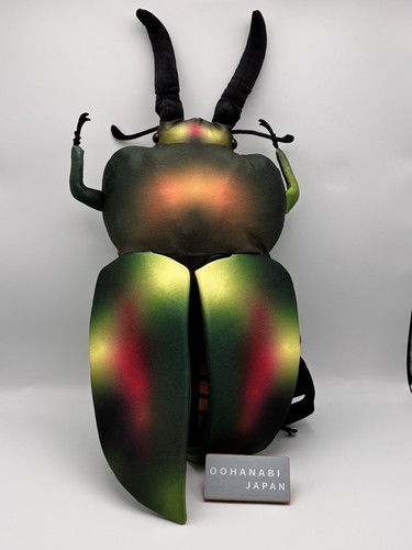 Real insect backpack rainbow - real,