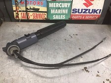 Yamaha F6 Tiller Arm Fourstroke