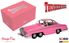 CORGI THUNDERBIRDS F.A.B. COLLECTION FAB 1 PINK ROLLS ROYCE 00605
