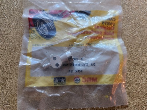 Vintage tamiya super champ - vintage,
