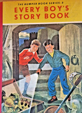 Vintage HB Every Boys Story