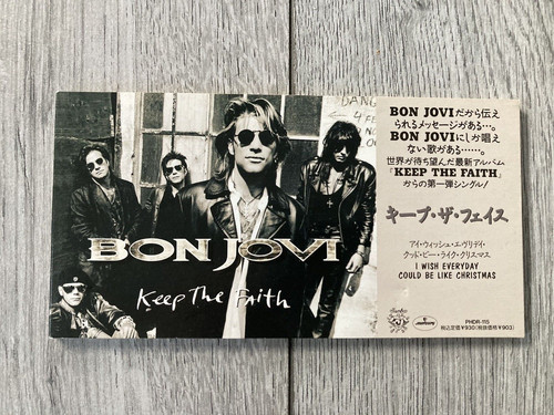 Bon jovi japan - jovi, 1992