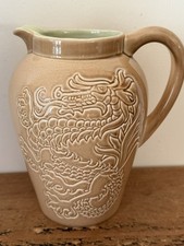 LARGE 1930's ANTIQUE