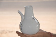 Vintage S. Maw & Son Improved