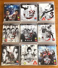 Lot 9 Ryu ga Gotoku Yakuza 0 1 & 2 3 4 5 Kiwami Ishin Kenzan Of The End set PS3