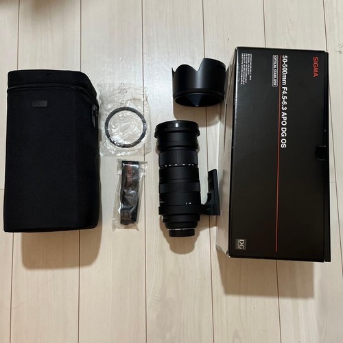 Sigma 500mm 3 dg hsm - f4.5-6.3,