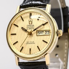 Vintage *NEAR MINT* OMEGA De