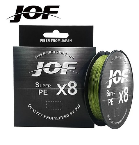 Braided fishing line 150m - braided,
