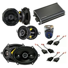 Fits Chrysler Laser 84-89