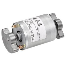 Vibration Motor DC 12V 8500RPM