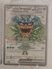 Pokémon TCG Teal Mask Ogerpon ex 190/167 Scarlet & Violet Twilight Masquerade