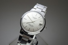 Serviced LONGINES Flagship