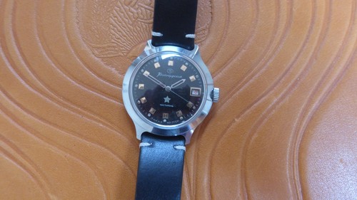 Vostok komanderskie soviet - vostok, red