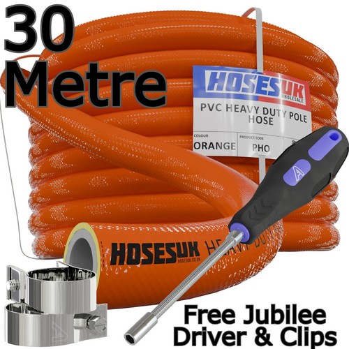 30m water fed - pole, 6mm