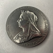 1897 QUEEN VICTORIA DIAMOND