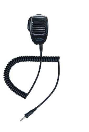 Standard horizon ssm - horizon, ssm-17h