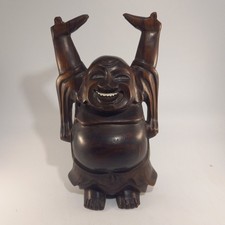 Hand-Carved Wooden Laughing
