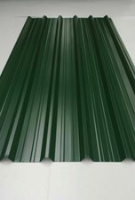 32-100 Box profile metal