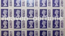 100 x 1st First Class Stamps Unfranked Barcoded Genuine With Original Gum
