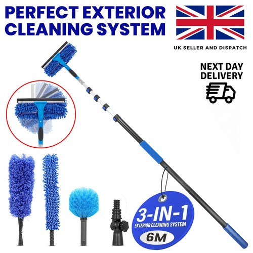 20ft telescopic squeegee - 20ft,