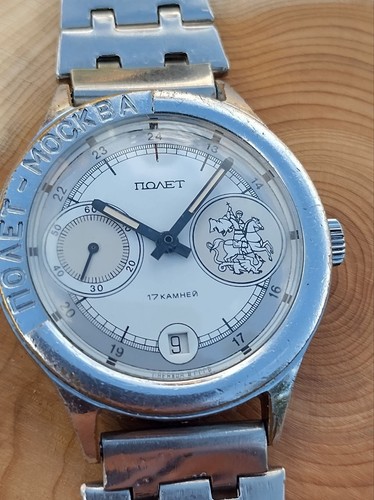 Original watch poljot moscow - original,