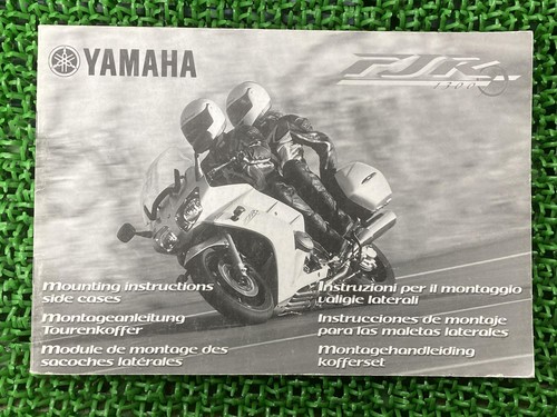 Fjr1300 side case owner - fjr1300,